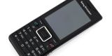 Sony Ericsson Elm Resim
